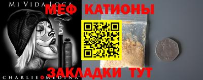 амф Ефремов