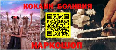 твердый Железноводск