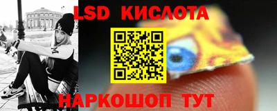 амф Ефремов