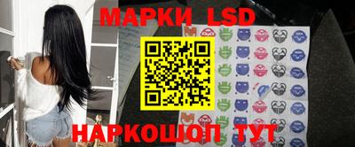 амф Ефремов