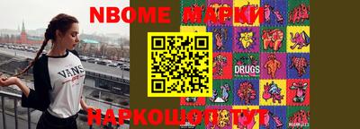 амф Ефремов