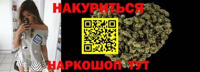 твердый Железноводск