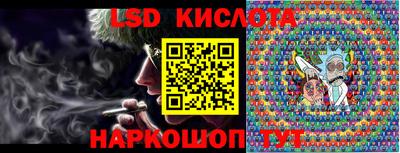 амф Ефремов