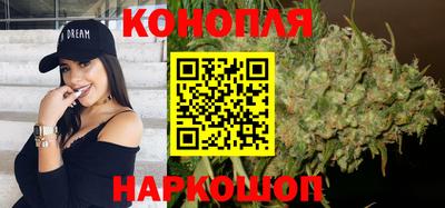 прущие крисы Железногорск