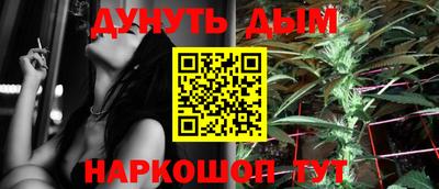 амф Ефремов