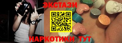 твердый Железноводск