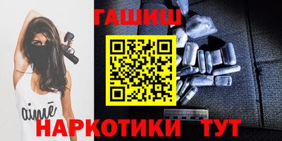 амф Ефремов