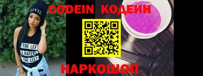 амф Ефремов